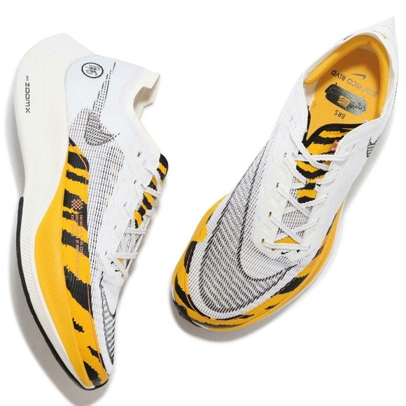 nike vaporfly next 2 brs